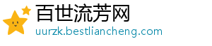 密布精耕 帅邦厨电携手代理商2018再前进-百世流芳网